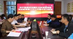 玉溪初心多少钱（贯彻市第六次党代会精神）