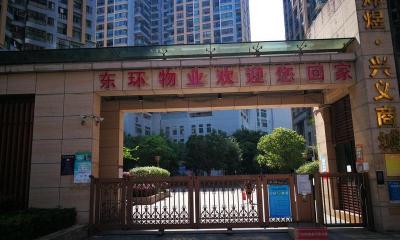 刮瓷多少钱一平米（速速围观）
