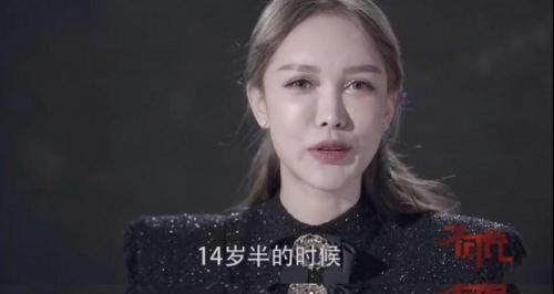 脸部整形需要多少钱（14岁就被妈妈带去整容）