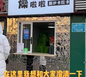 正宗椰子油多少钱一斤（280元一包的爆米花）
