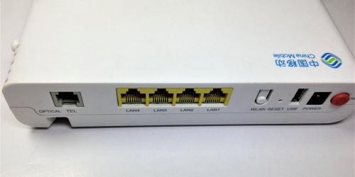 電信光貓多少錢一個（修改光貓模式）