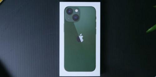 苹果手机11多少钱一台（花6799元买绿色iPhone13）