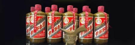 国宴茅台多少钱一瓶（茅台的野心）