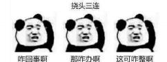 牙根管治疗多少钱（根管治疗的价格为何相差这么大）
