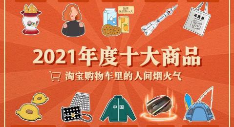 真龙龙天下多少钱一包（中年男人的快乐）