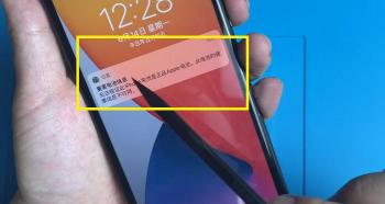 iphonexs换电池多少钱（iPhone）