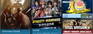 刺客信条奥德赛多少钱（Steam疯狂周末）