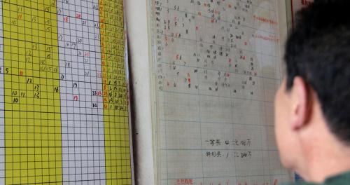 双色球前面中5个号多少钱（21150期双色球每人一个号汇总数据）