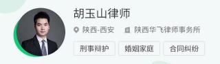 网络诈骗多少钱立案（网上诈骗多少钱可以立案）