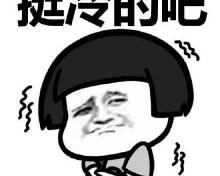 太原暖气费多少钱一平（山西供暖时间）