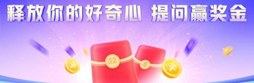 150k是多少钱（释放好奇心）