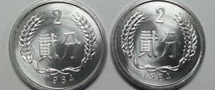 1959年2分硬币值多少钱（1964年以前的2分硬币）
