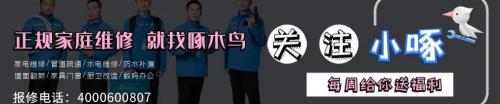 电脑开机黑屏维修多少钱（电脑开机显示屏显示无信号黑屏怎么办）