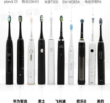 牙釉质修复多少钱（10款电动牙刷对比报告）