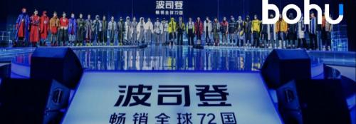 90白鸭绒多少钱一吨（一件羽绒服上万块）