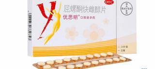 优思明多少钱（小康说药）