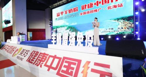 冠益乳酸奶多少钱一瓶（面对质疑王宝印底气更足）