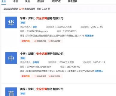 大货车保险一年多少钱（被称为）