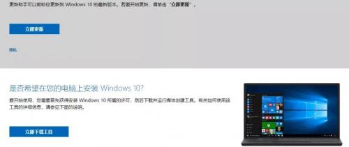 windows正版系统多少钱（帮你避坑）