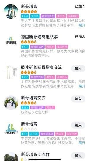 胳膊骨折手术多少钱（花了家里16万）