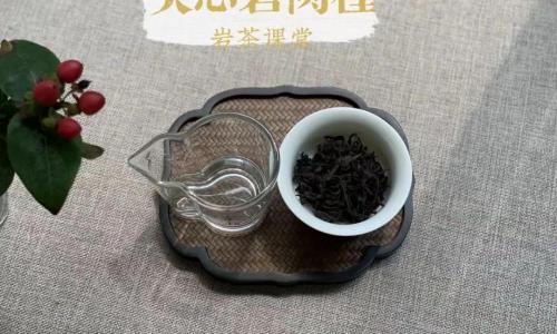 肉桂多少钱一斤（国庆到了）