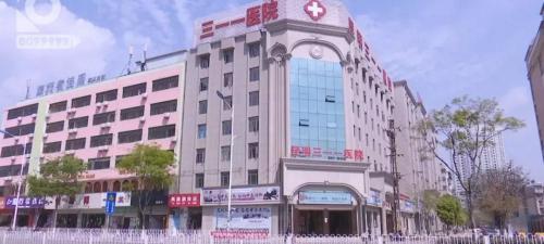 打针多少钱（半小时治疗花费近5万）