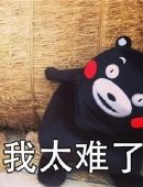 牙齿神经痛治疗多少钱（牙疼几百块能搞定）