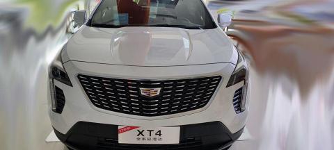 凯迪拉克xt4多少钱一辆（23万能落地）