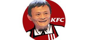 kfc加盟費要多少錢（肯德基是賣漢堡賺錢嗎）