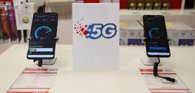 一GB流量多少钱（5G套餐明天官宣）
