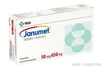 维格列汀片多少钱一盒（那个一年赚了糖尿病人21）