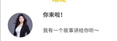馬云每年給日本多少錢（馬云的金主孫正義）