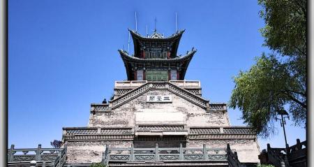黄鹤楼银紫多少钱一包（花开富贵唯牡丹）