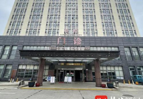 拍个x光片子多少钱（19岁女生拍X光被要求脱光上衣）