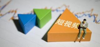 抖音10000音浪可以換多少錢（抖音網(wǎng)紅月賺一萬的5種方式）