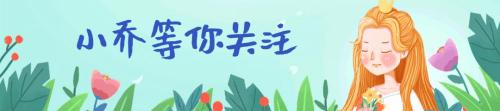 中药海马多少钱一克（市场名气很大）