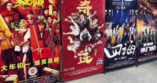 电影票多少钱（看场电影要花上百元）