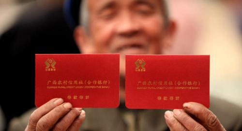 社保现在多少钱一个月（城乡居民人均月养老金超过120元）