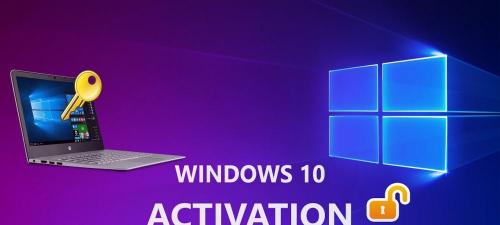 windows正版系统多少钱（出厂自带的Windows是怎么激活的）