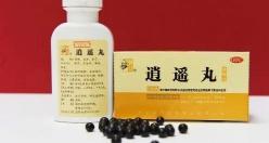 逍遥丸多少钱（被人深深误会的网红成药）