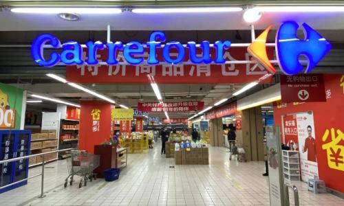 5元店一年能挣多少钱（家乐福败给了时代）