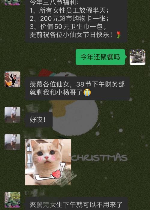 电陶炉多少钱一台（只有女生最懂女生）