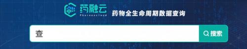 曲普瑞林一针多少钱（丽珠集团2021年报）