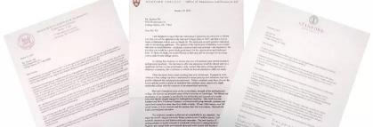 超级学霸多少钱（超级学霸史恺昇）