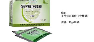 修正贞芪扶正颗粒多少钱一盒（小康每日说）
