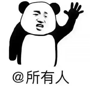 cpa培训费用一般多少钱（你关心的）