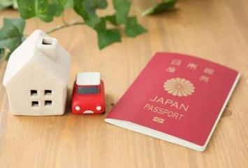 办电话卡要多少岁（日本留学）