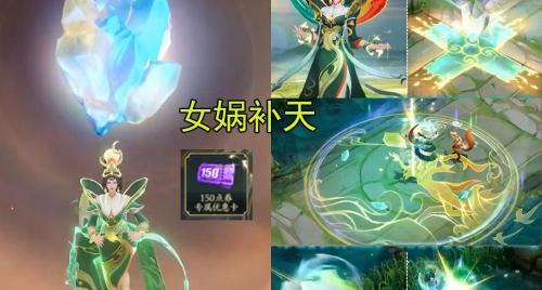王者v7多少钱（25号商城更新）