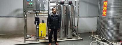 纯净水生产线设备一套多少钱（湖北通城县吉尔安纯净水厂净化水设备）