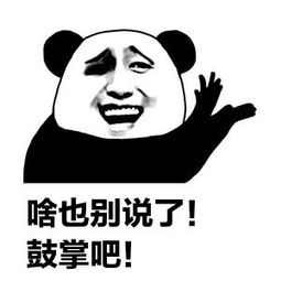 正畸牙齿需要多少钱（如何避免牙齿矫正的）